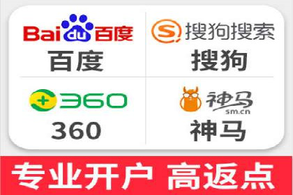 信息流大师实战：如何提升用户粘性